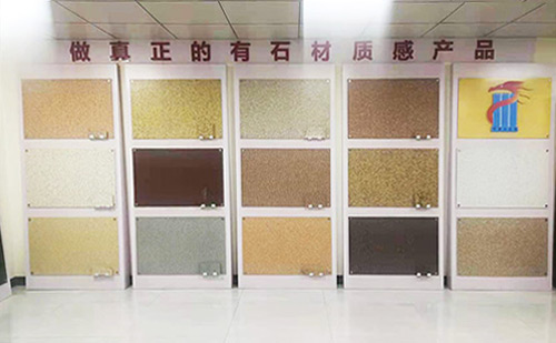 購(gòu)買外墻保溫一體板時(shí)需要注意哪些問(wèn)題？